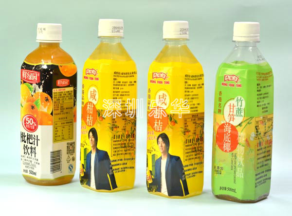 PVC熱收縮印刷標(biāo)簽