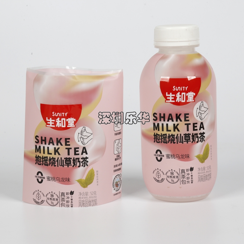 搖搖瓶OPS熱縮膜印刷標簽