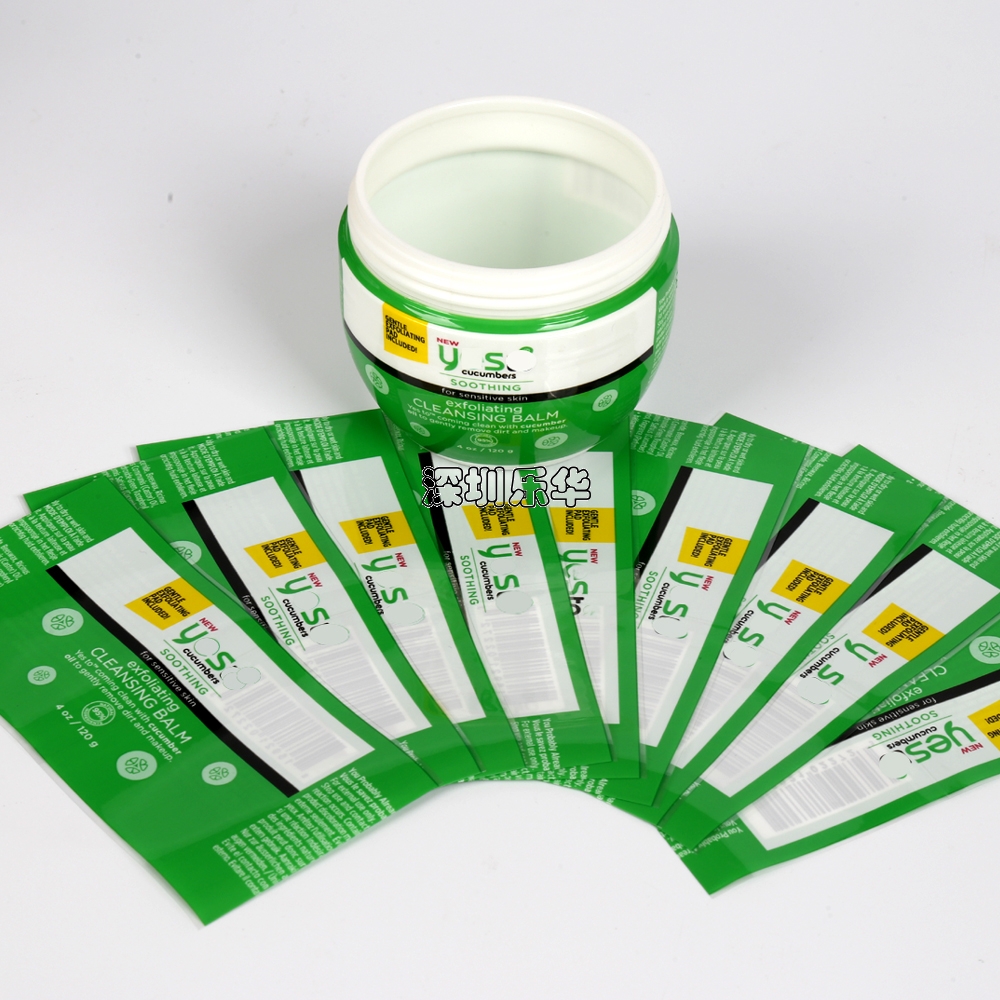 樂(lè)華包裝印刷薄膜清香劑瓶PET熱收縮膜標(biāo)簽